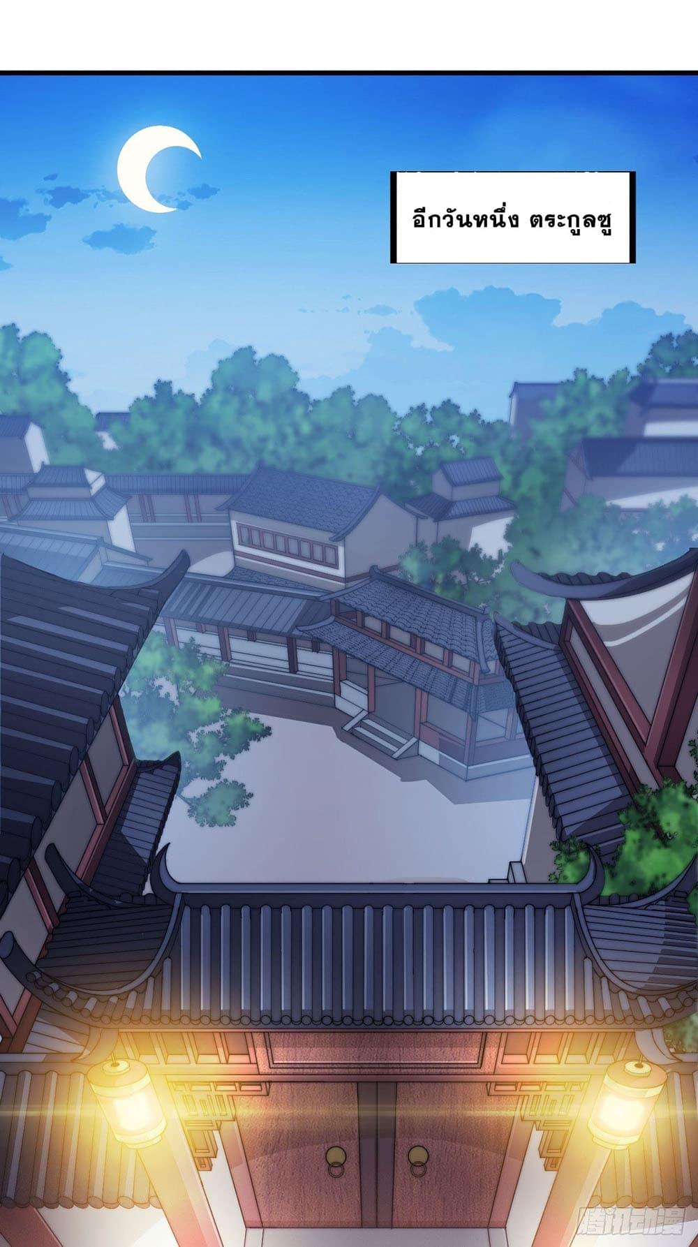 Manga-lc-com อ่านมังงะ อ่านการ์ตูน ออนไลน์ ฟรี It Starts With A Mountain ตอนที่ 1 2 3 4 5 6 7 8 9 10 11 12 13 14 ฟรี ไม่มีโฆษณา Manga-lc - อ่าน มังงะ อ่าน การ์ตูน ออนไลน์ อ่านมังงะ ฟรี