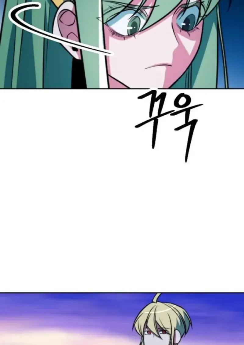 Archmage Transcending Through Regression ตอนที่ ตอนที่ 159 รูปที่ 57