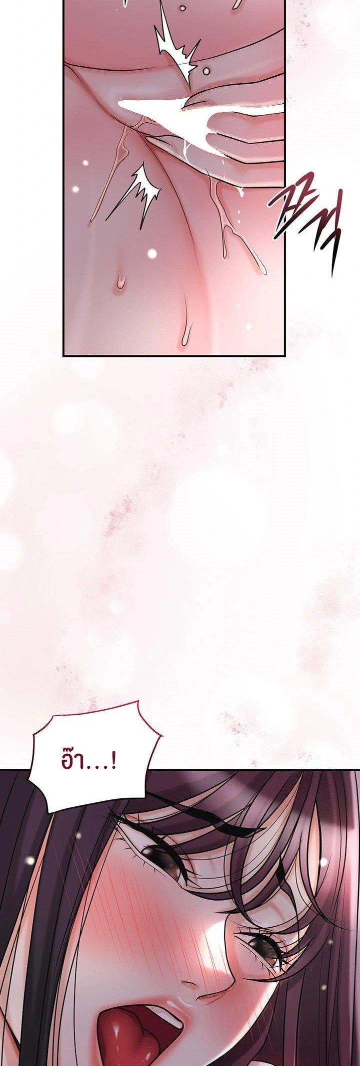 Doujin-Lc- อ่าน โดจิน มังฮวา เกาหลี ญี่ปุ่น จีน แปลไทย Brothel ตอนที่ 1 2 3 4 5 6 7 8 9 10 11 12 13 14 ฟรี ไม่มีโฆษณา อ่าน โดจิน Manhwa เกาหลี ญี่ปุ่น จีน เรามีครบ คัดมาให้เน้นๆ โดจิน 18+ รับประกันความฟินโดย  Doujin Lc
