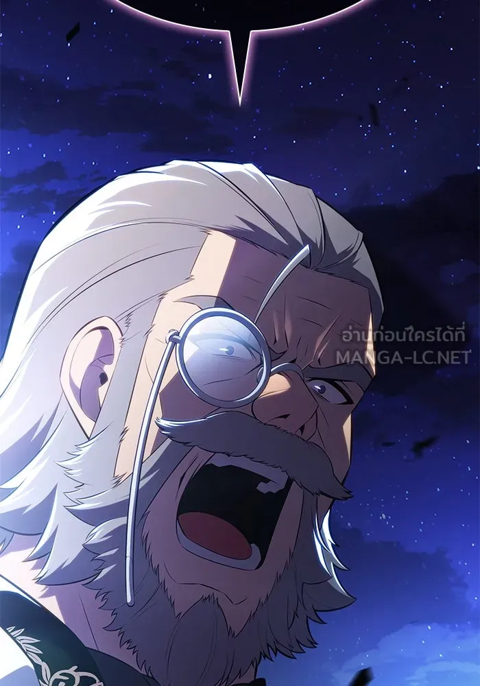 ลูกชายคนเล็กของดยุกคือมือสังหาร ตอนที่ 86 รูปที่ 192