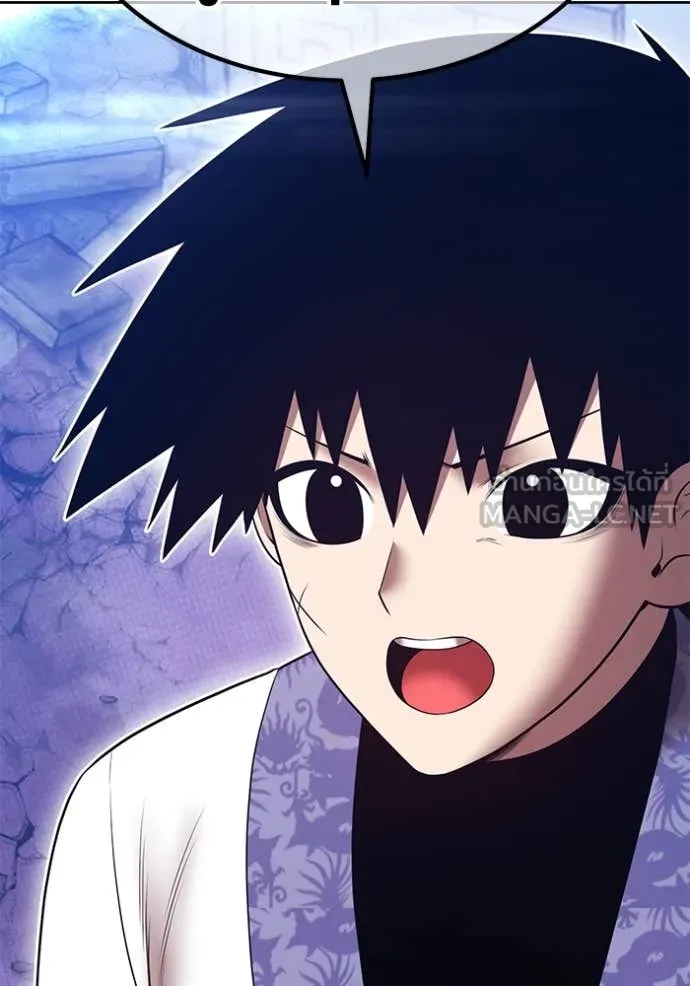 +99 ท่อนไม้ ตอนที่ 169 รูปที่ 248