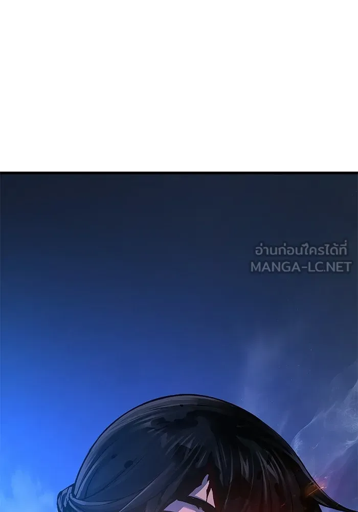 ลับลางลวง ตอนที่ 108 ทัดเทียม รูปที่ 180