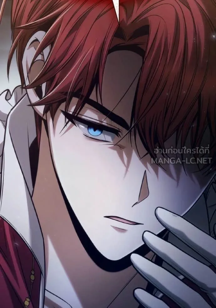 ชาตินี้น้องขอ ตอนที่ 175 รูปที่ 79