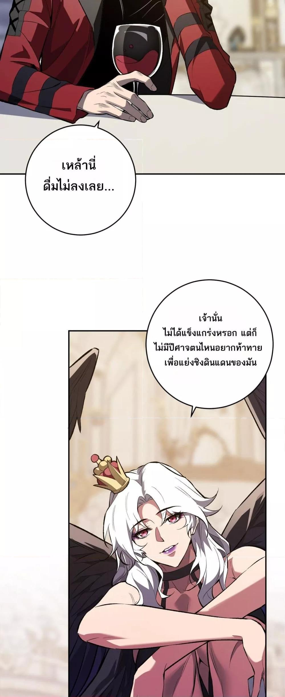 Manga-lc-com อ่านมังงะ อ่านการ์ตูน ออนไลน์ ฟรี Doomsdayforal ตอนที่ 1 2 3 4 5 6 7 8 9 10 11 12 13 14 ฟรี ไม่มีโฆษณา Manga-lc - อ่าน มังงะ อ่าน การ์ตูน ออนไลน์ อ่านมังงะ ฟรี