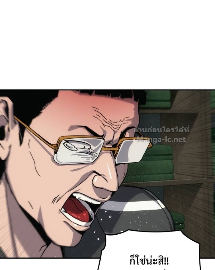 Doujin-Lc- อ่าน โดจิน มังฮวา เกาหลี ญี่ปุ่น จีน แปลไทย บอกมาค่าตัวเท่าไหร่ ตอนที่ 1 2 3 4 5 6 7 8 9 10 11 12 13 14 ฟรี ไม่มีโฆษณา อ่าน โดจิน Manhwa เกาหลี ญี่ปุ่น จีน เรามีครบ คัดมาให้เน้นๆ โดจิน 18+ รับประกันความฟินโดย Doujin Lc