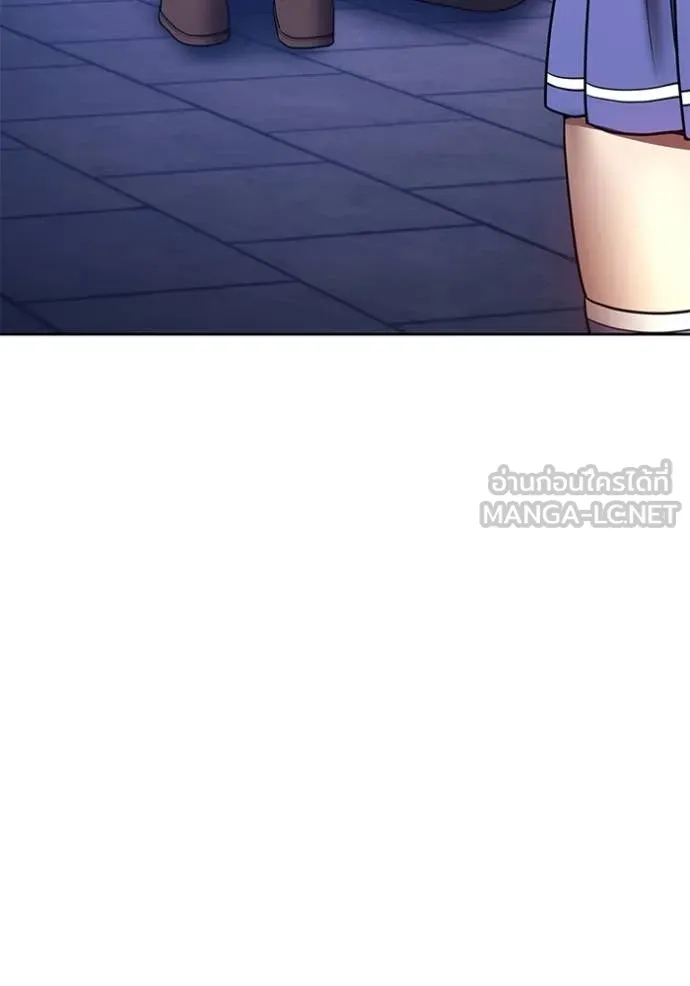 +99 ท่อนไม้ ตอนที่ 72 รูปที่ 320