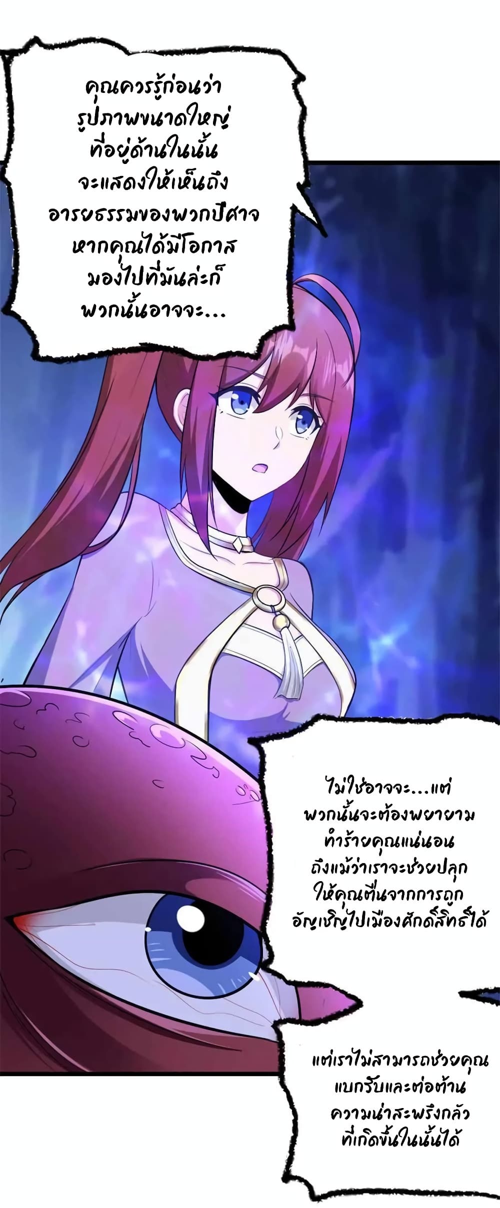 Manga-lc-com อ่านมังงะ อ่านการ์ตูน ออนไลน์ ฟรี Release That Witch ตอนที่ 1 2 3 4 5 6 7 8 9 10 11 12 13 14 ฟรี ไม่มีโฆษณา Manga-lc - อ่าน มังงะ อ่าน การ์ตูน ออนไลน์ อ่านมังงะ ฟรี