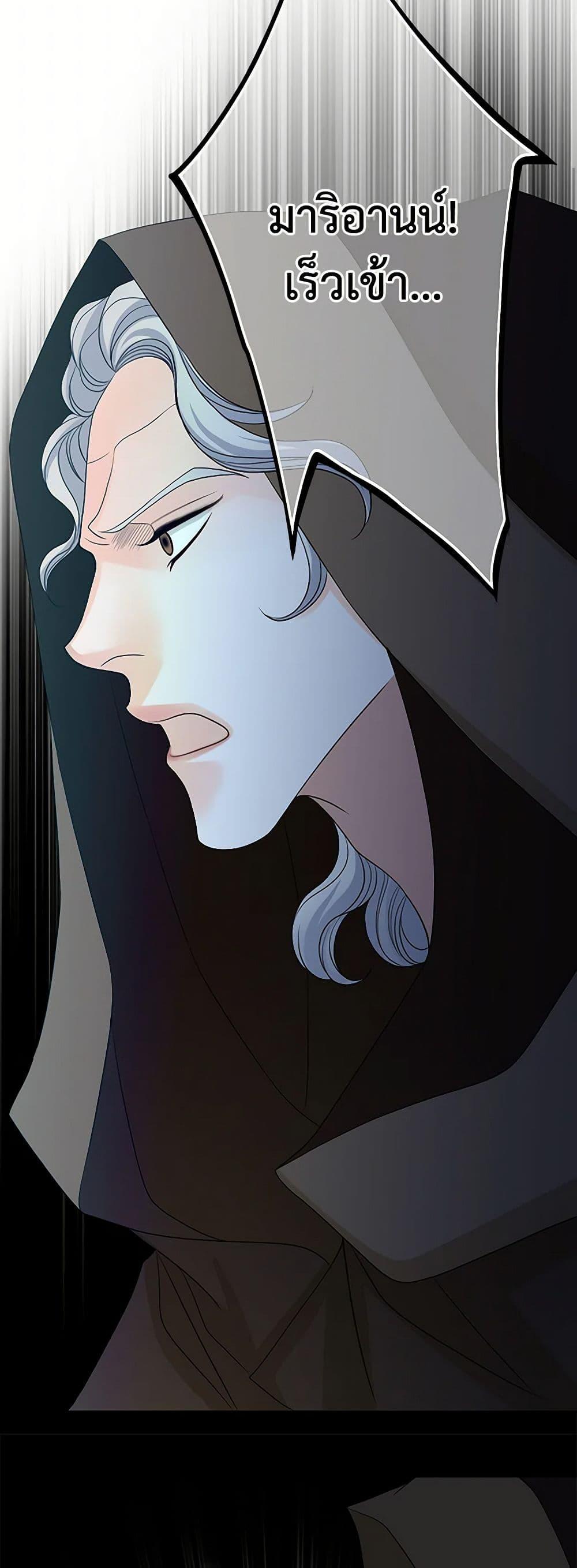 Manga-lc-com อ่านมังงะ อ่านการ์ตูน ออนไลน์ ฟรี The Eighth Bride ตอนที่ 1 2 3 4 5 6 7 8 9 10 11 12 13 14 ฟรี ไม่มีโฆษณา Manga-lc - อ่าน มังงะ อ่าน การ์ตูน ออนไลน์ อ่านมังงะ ฟรี