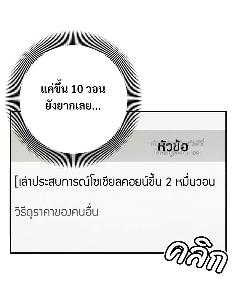 Doujin-Lc- อ่าน โดจิน มังฮวา เกาหลี ญี่ปุ่น จีน แปลไทย บอกมาค่าตัวเท่าไหร่ ตอนที่ 1 2 3 4 5 6 7 8 9 10 11 12 13 14 ฟรี ไม่มีโฆษณา อ่าน โดจิน Manhwa เกาหลี ญี่ปุ่น จีน เรามีครบ คัดมาให้เน้นๆ โดจิน 18+ รับประกันความฟินโดย Doujin Lc