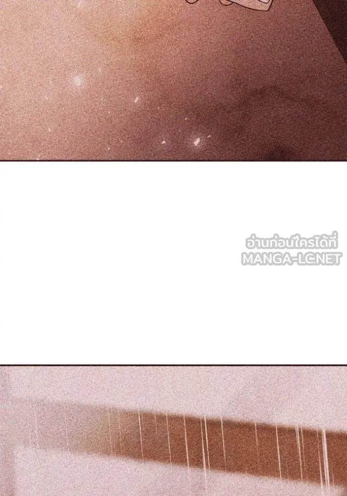 ชาตินี้น้องขอเป็น ตอนที่ 141 รูปที่ 93