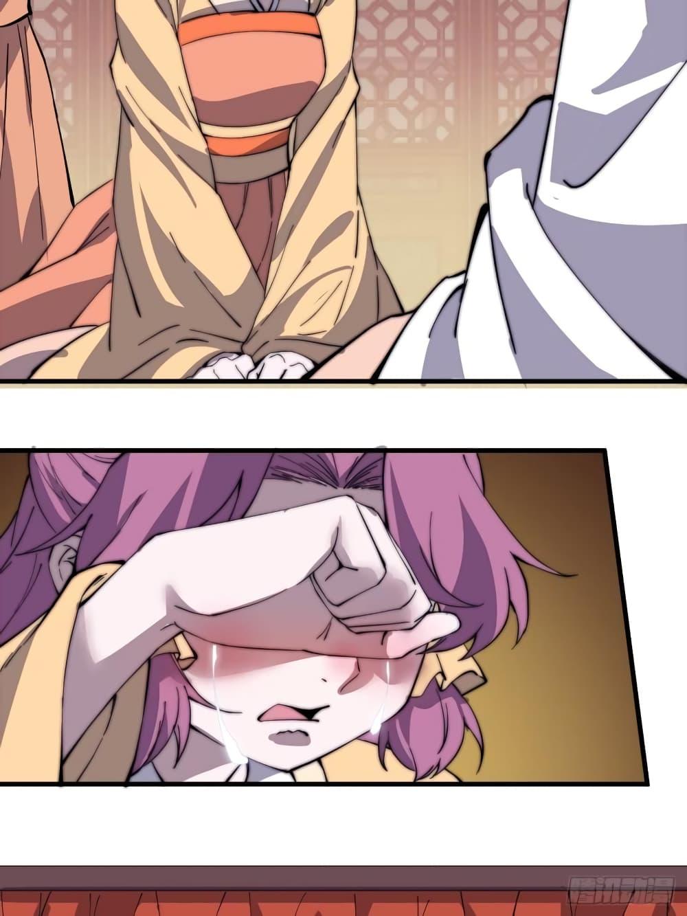 Manga-lc-com อ่านมังงะ อ่านการ์ตูน ออนไลน์ ฟรี It Starts With A Mountain ตอนที่ 1 2 3 4 5 6 7 8 9 10 11 12 13 14 ฟรี ไม่มีโฆษณา Manga-lc - อ่าน มังงะ อ่าน การ์ตูน ออนไลน์ อ่านมังงะ ฟรี