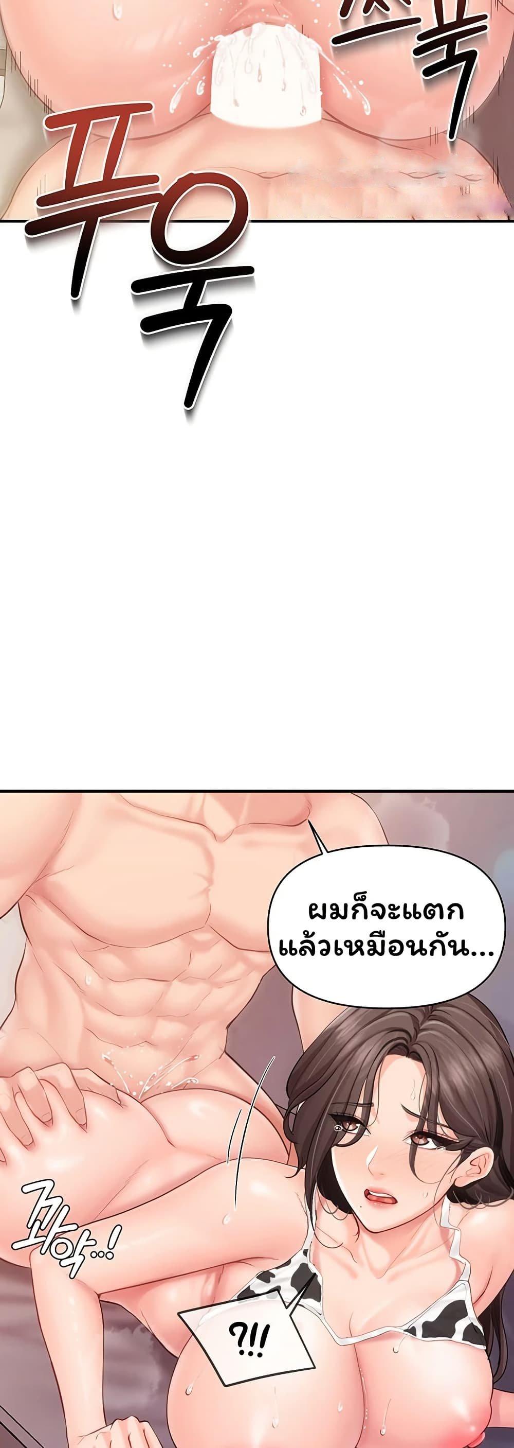 Doujin-Lc- อ่าน โดจิน มังฮวา เกาหลี ญี่ปุ่น จีน แปลไทย I am The Only ตอนที่ 1 2 3 4 5 6 7 8 9 10 11 12 13 14 ฟรี ไม่มีโฆษณา อ่าน โดจิน Manhwa เกาหลี ญี่ปุ่น จีน เรามีครบ คัดมาให้เน้นๆ โดจิน 18+ รับประกันความฟินโดย  Doujin Lc