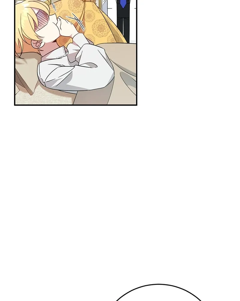 ภารกิจไล่ตามลุค บีเชล ตอนที่ 2 รูปที่ 20