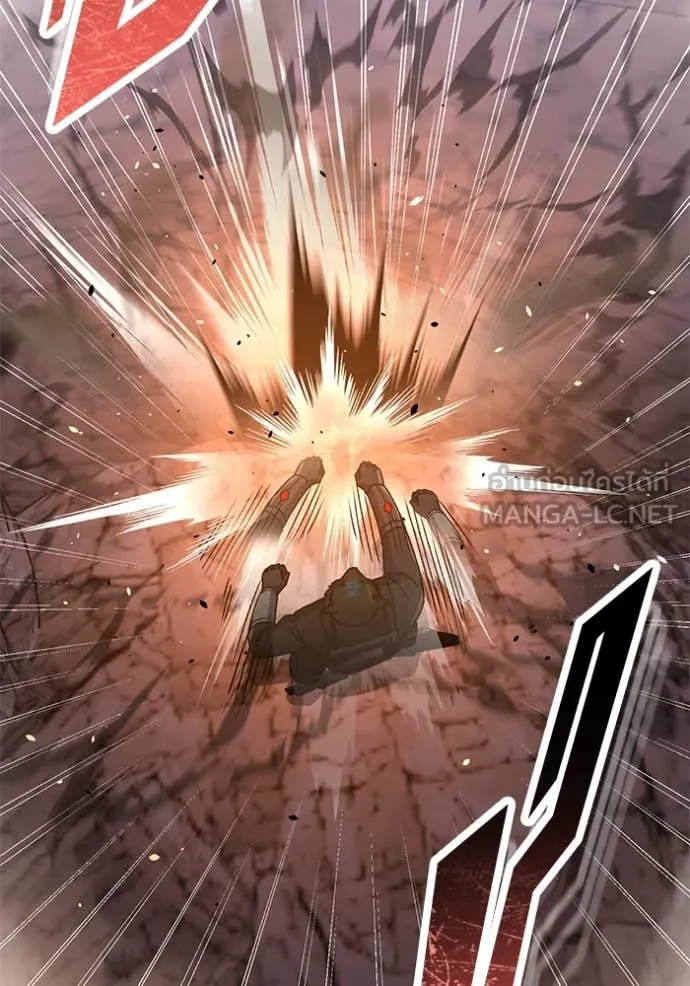 อัจฉริยะนอกคอก ตอนที่ 124 รูปที่ 100