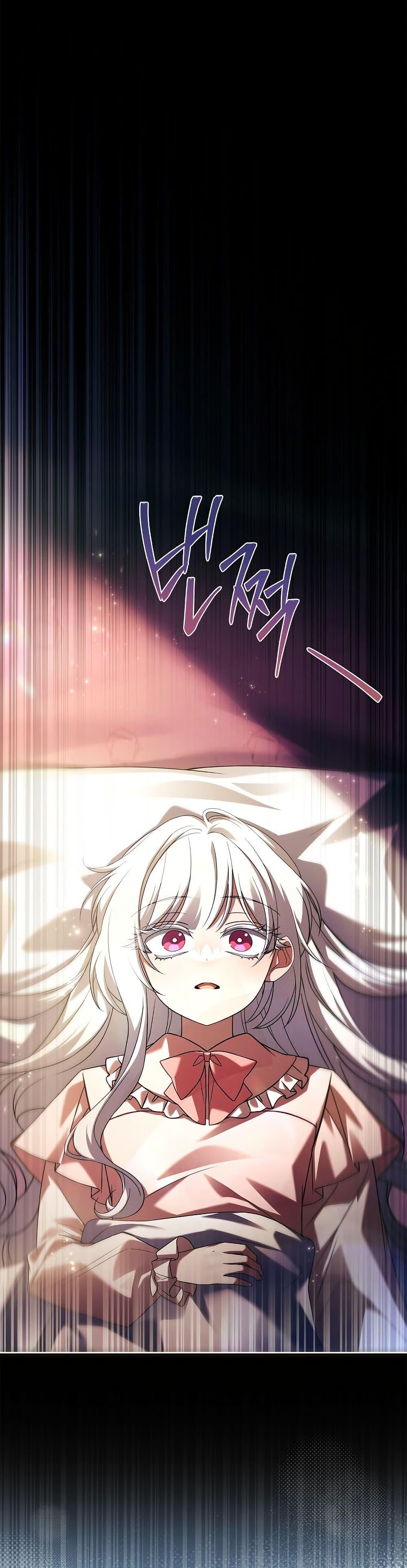 Manga-lc-com อ่านมังงะ อ่านการ์ตูน ออนไลน์ ฟรี The Father and the Daughter ตอนที่ 1 2 3 4 5 6 7 8 9 10 11 12 13 14 ฟรี ไม่มีโฆษณา Manga-lc - อ่าน มังงะ อ่าน การ์ตูน ออนไลน์ อ่านมังงะ ฟรี