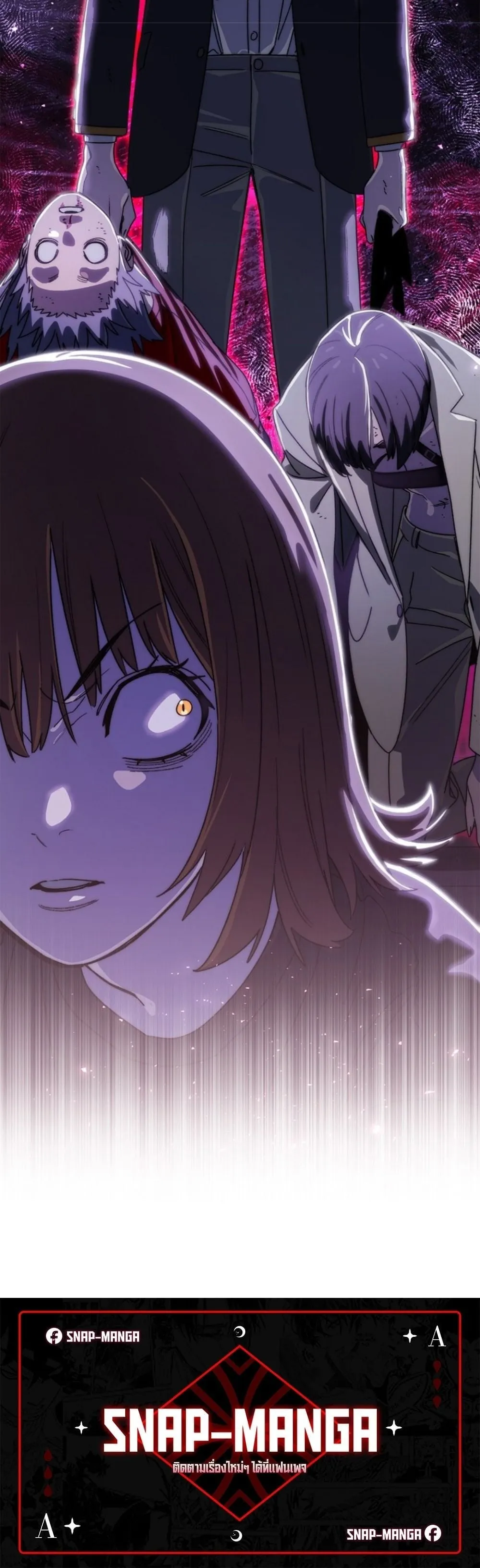 The 18-Year Old Demon King ตอนที่ ตอนที่ 22 รูปที่ 60