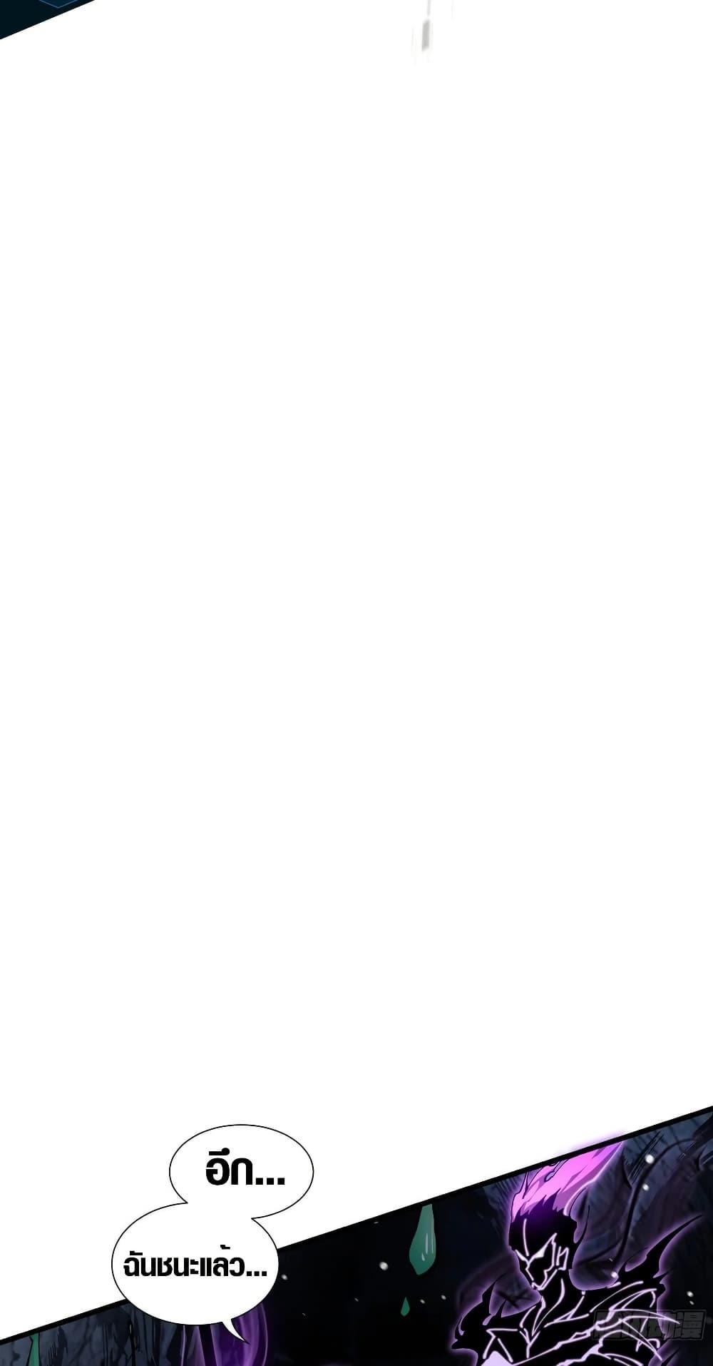 Manga-lc-com อ่านมังงะ อ่านการ์ตูน ออนไลน์ ฟรี Tyrant of the Otherworld Prison My Shadow Can Evolve Infinitely ตอนที่ 1 2 3 4 5 6 7 8 9 10 11 12 13 14 ฟรี ไม่มีโฆษณา Manga-lc - อ่าน มังงะ อ่าน การ์ตูน ออนไลน์ อ่านมังงะ ฟรี