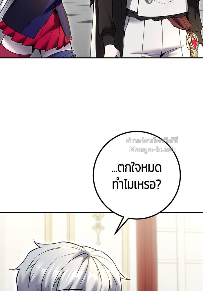 Doujin-Lc- อ่าน โดจิน มังฮวา เกาหลี ญี่ปุ่น จีน แปลไทย แกร่งเกินผู้กล้า แต่ซ่าไม่ได้ ตอนที่ 1 2 3 4 5 6 7 8 9 10 11 12 13 14 ฟรี ไม่มีโฆษณา อ่าน โดจิน Manhwa เกาหลี ญี่ปุ่น จีน เรามีครบ คัดมาให้เน้นๆ โดจิน 18+ รับประกันความฟินโดย Doujin Lc