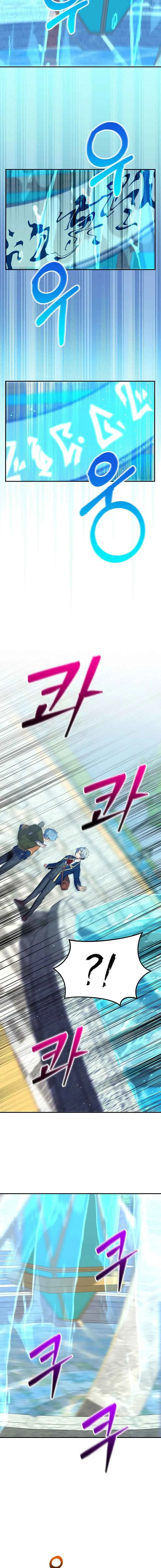 Reincarnated as a Genius Prodigy of a Prestigious Family เด_กกำพร_าอย_างฉ_นได_กล_บมาเก_ดใหม_ในตระก_ลข_นนางซะง_น ตอนที่ ตอนที่ 35 รูปที่ 15