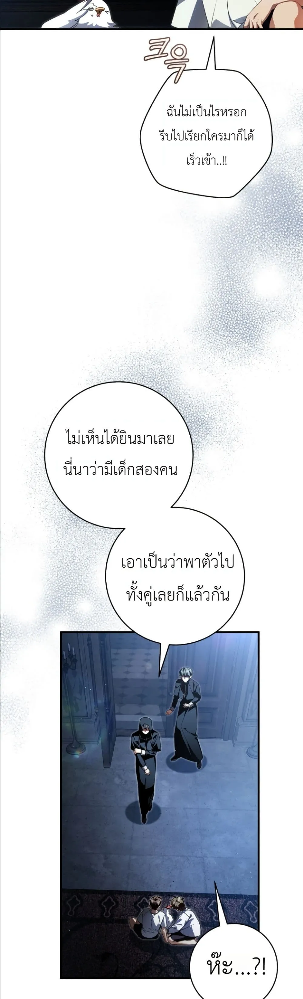 Manga-lc-com อ่านมังงะ อ่านการ์ตูน ออนไลน์ ฟรี The Abandoned Princes Ghost Bride ตอนที่ 1 2 3 4 5 6 7 8 9 10 11 12 13 14 ฟรี ไม่มีโฆษณา Manga-lc - อ่าน มังงะ อ่าน การ์ตูน ออนไลน์ อ่านมังงะ ฟรี