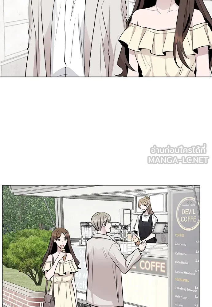 รักผิดแผน ตอนที่ 49 รูปที่ 33