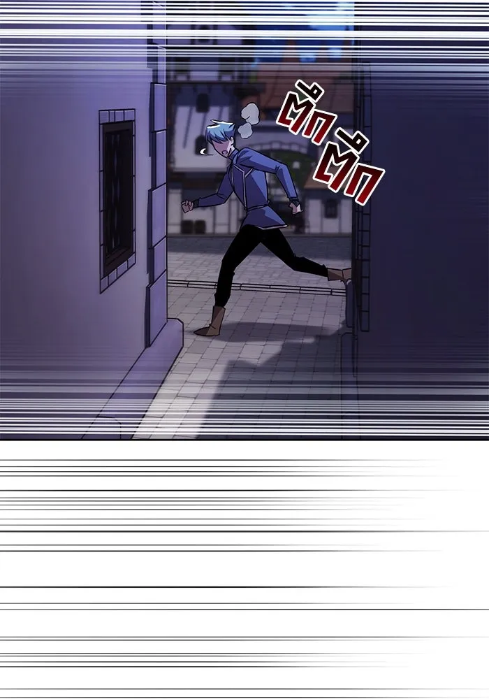 ชีวิตพลิกผันของลอร์ดผู้เกียจคร้าน ตอนที่ 68 สิ่งที่ไม่มีวันเปลี่ยนแปลง รูปที่ 97