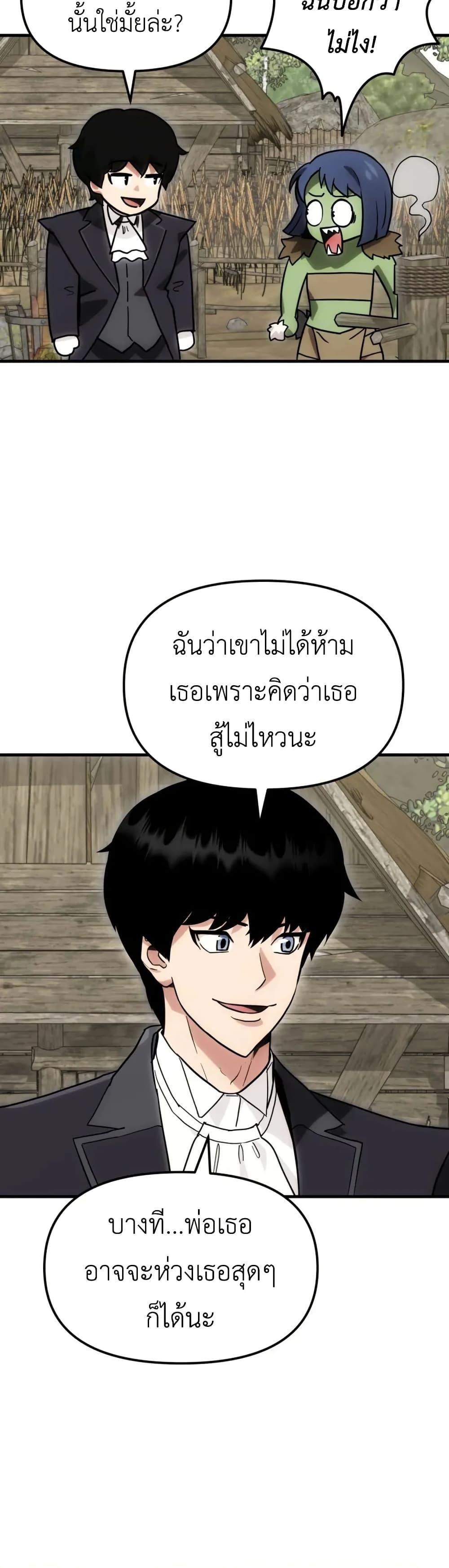 Manga-lc-com อ่านมังงะ อ่านการ์ตูน ออนไลน์ ฟรี S-Class Butler ตอนที่ 1 2 3 4 5 6 7 8 9 10 11 12 13 14 ฟรี ไม่มีโฆษณา Manga-lc - อ่าน มังงะ อ่าน การ์ตูน ออนไลน์ อ่านมังงะ ฟรี