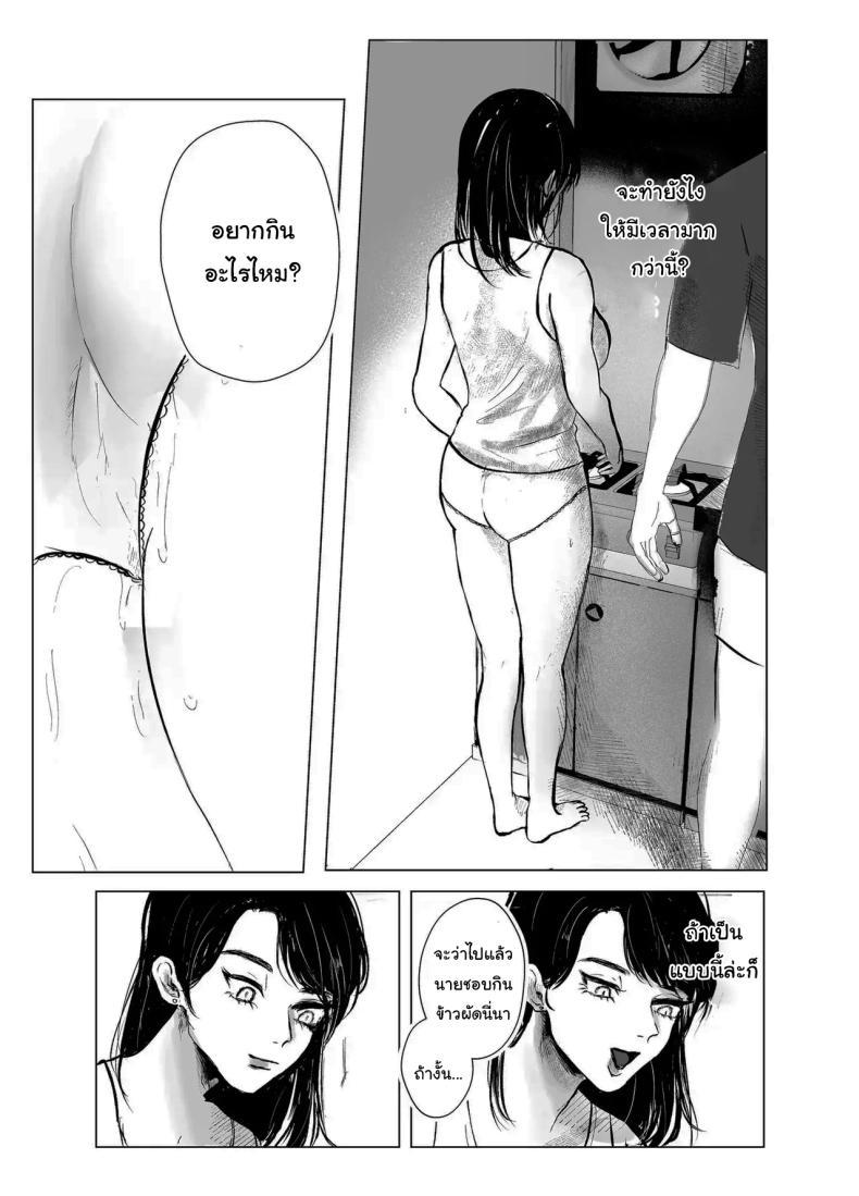 Doujin-Lc- อ่าน โดจิน มังฮวา เกาหลี ญี่ปุ่น จีน แปลไทย เรื่องที่เกิดขึ้นไม่ใช่อุบัติเหตุนะครับ [Shikabanekamo] ตอนที่ 1 2 3 4 5 6 7 8 9 10 11 12 13 14 ฟรี ไม่มีโฆษณา อ่าน โดจิน Manhwa เกาหลี ญี่ปุ่น จีน เรามีครบ คัดมาให้เน้นๆ โดจิน 18+ รับประกันความฟินโดย  Doujin Lc