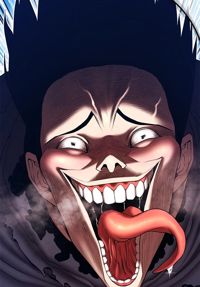 +99 ท่อนไม้พร้อมบวก ตอนที่ 2 ล็อกอิน (2) รูปที่ 109