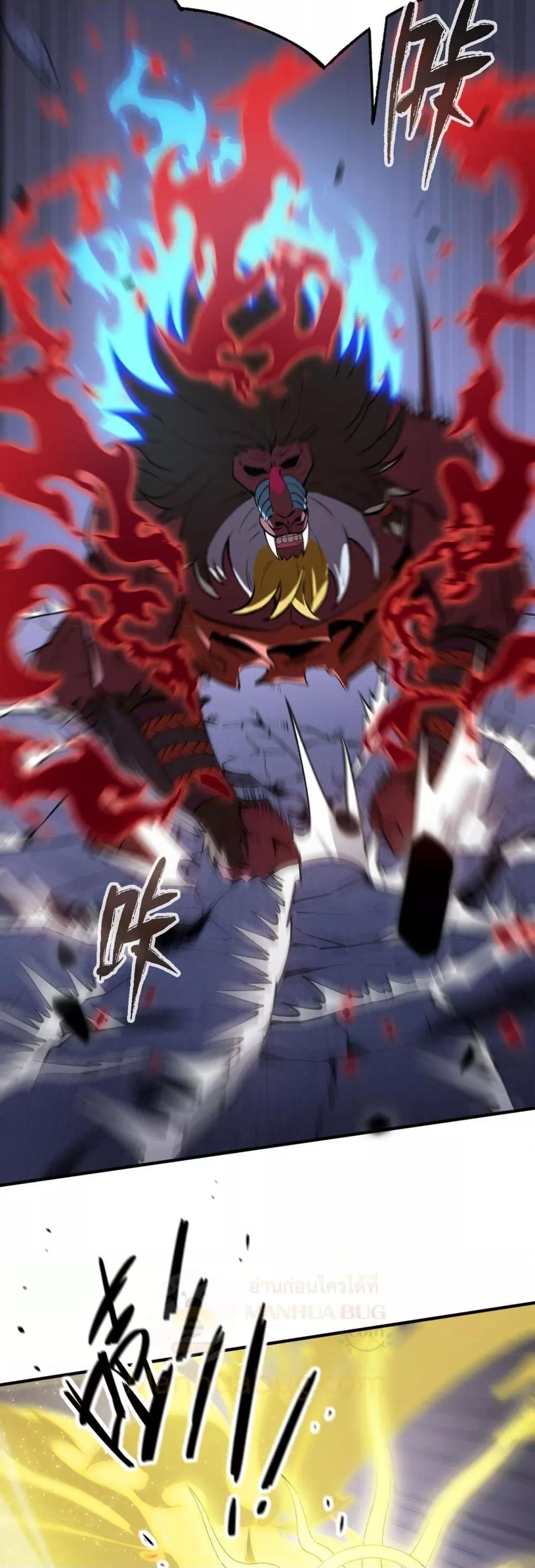 Manga-lc-com อ่านมังงะ อ่านการ์ตูน ออนไลน์ ฟรี SSSlevelSaint ตอนที่ 1 2 3 4 5 6 7 8 9 10 11 12 13 14 ฟรี ไม่มีโฆษณา Manga-lc - อ่าน มังงะ อ่าน การ์ตูน ออนไลน์ อ่านมังงะ ฟรี