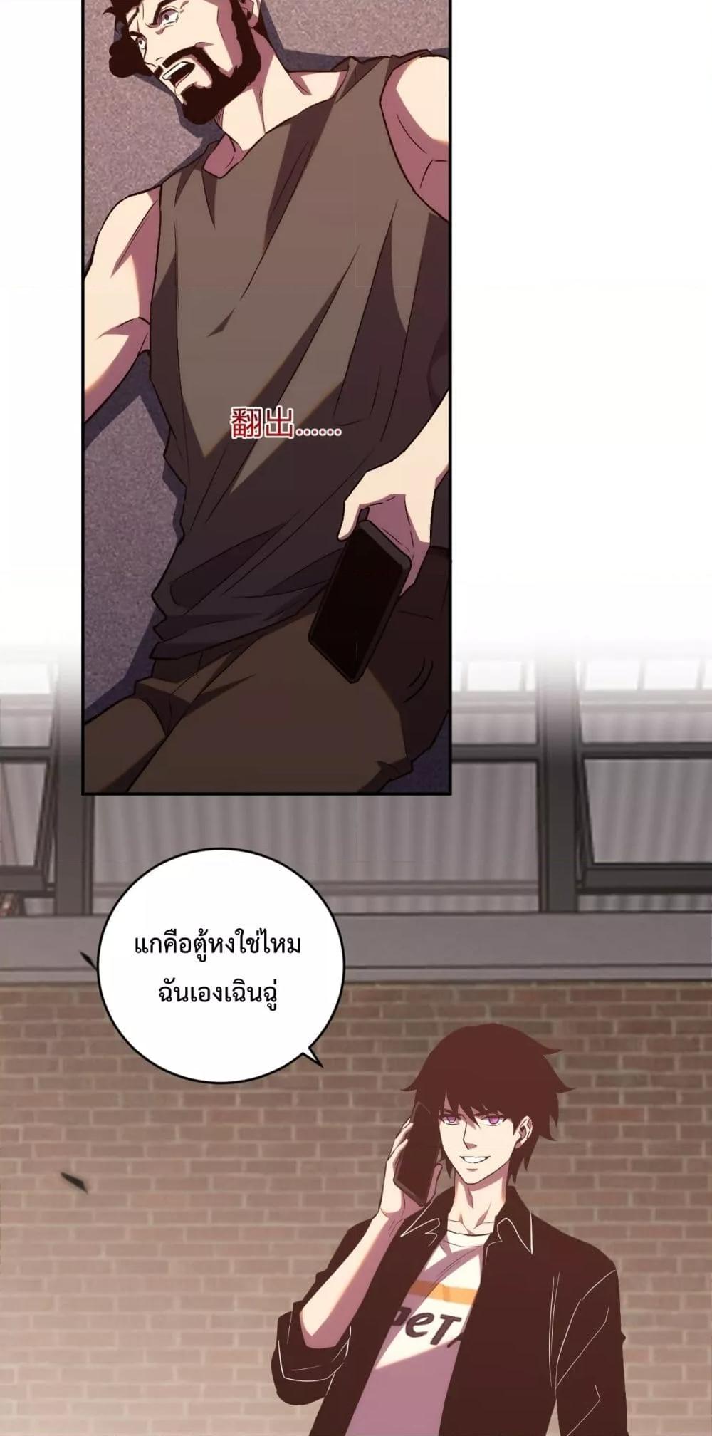 Manga-lc-com อ่านมังงะ อ่านการ์ตูน ออนไลน์ ฟรี ITransformint ตอนที่ 1 2 3 4 5 6 7 8 9 10 11 12 13 14 ฟรี ไม่มีโฆษณา Manga-lc - อ่าน มังงะ อ่าน การ์ตูน ออนไลน์ อ่านมังงะ ฟรี