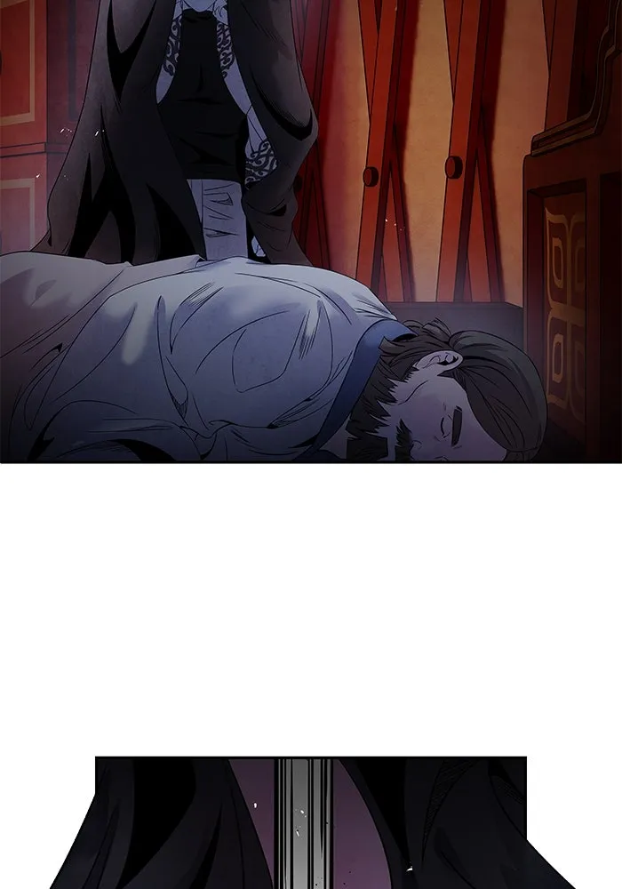 อาซา ตอนที่ 63 ความสัมพันธ์อันเลวร้าย รูปที่ 2