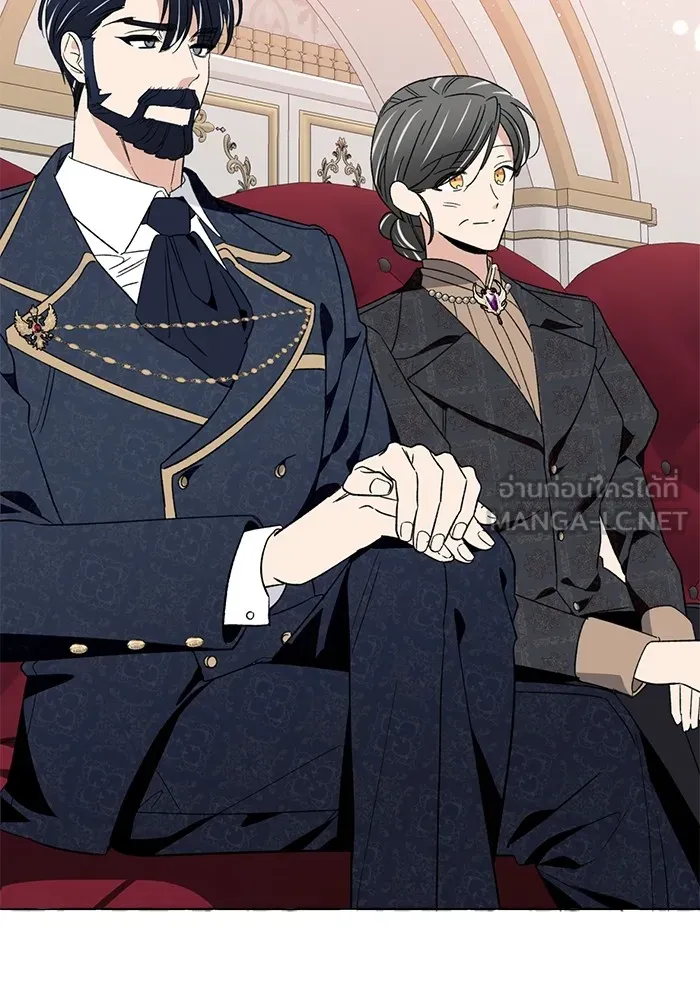 นึกว่าเป็นอิเซไคธรรมดา ตอนที่ 4 รูปที่ 54