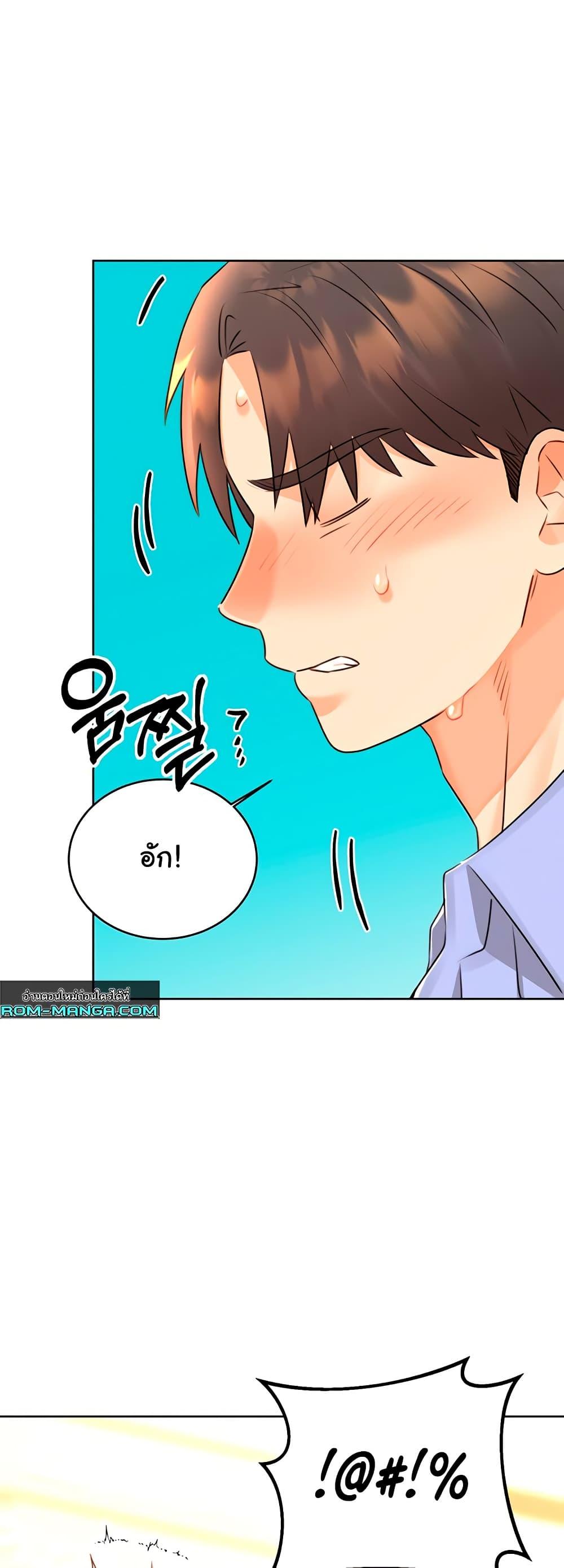 Doujin-Lc- อ่าน โดจิน มังฮวา เกาหลี ญี่ปุ่น จีน แปลไทย Lottery Ticket ตอนที่ 1 2 3 4 5 6 7 8 9 10 11 12 13 14 ฟรี ไม่มีโฆษณา อ่าน โดจิน Manhwa เกาหลี ญี่ปุ่น จีน เรามีครบ คัดมาให้เน้นๆ โดจิน 18+ รับประกันความฟินโดย  Doujin Lc