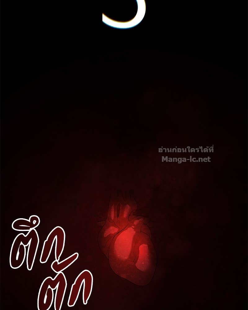 Doujin-Lc- อ่าน โดจิน มังฮวา เกาหลี ญี่ปุ่น จีน แปลไทย ข้าราชการพิเศษ ตอนที่ 1 2 3 4 5 6 7 8 9 10 11 12 13 14 ฟรี ไม่มีโฆษณา อ่าน โดจิน Manhwa เกาหลี ญี่ปุ่น จีน เรามีครบ คัดมาให้เน้นๆ โดจิน 18+ รับประกันความฟินโดย Doujin Lc