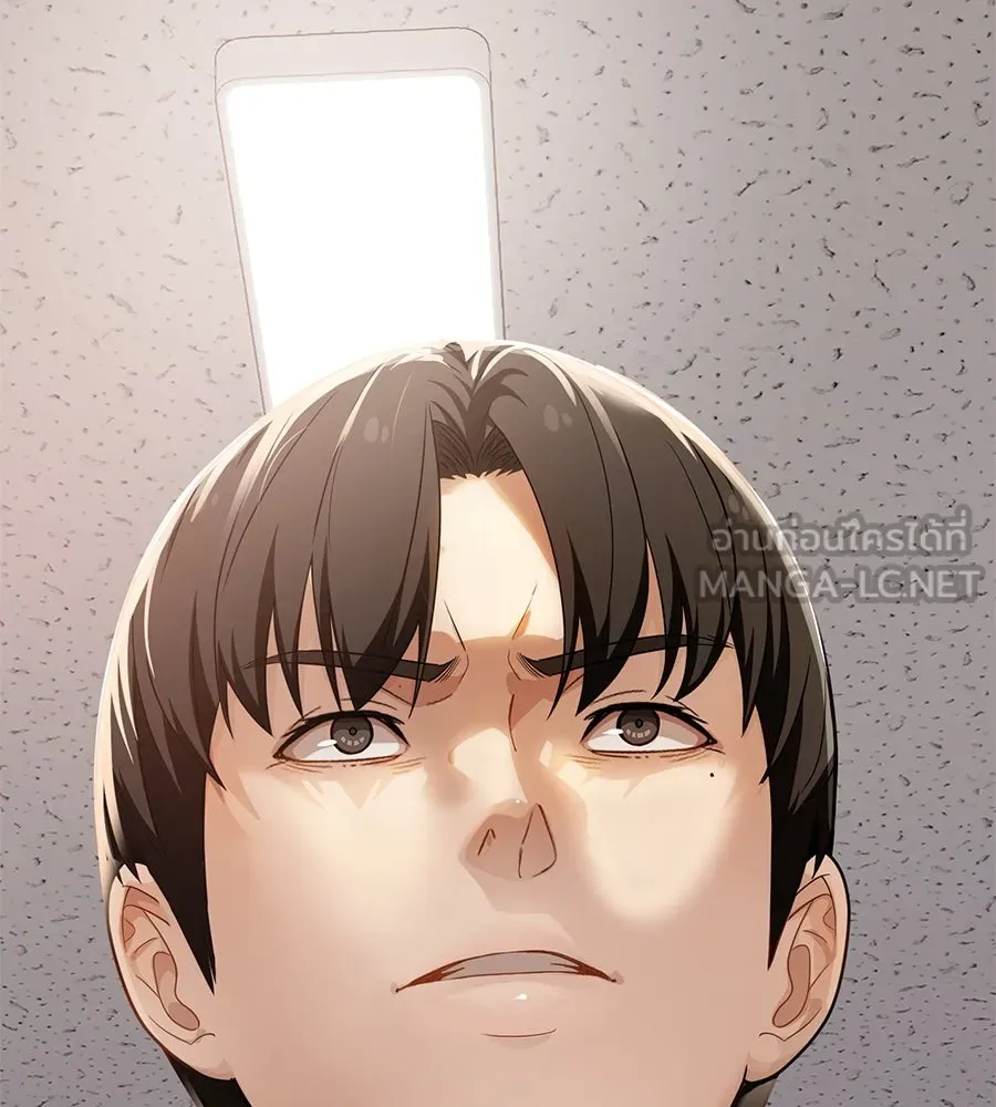 คอลเซ็นเตอร์เปลี่ยนชีวิต ตอนที่ 30 ออดิชัน รูปที่ 227