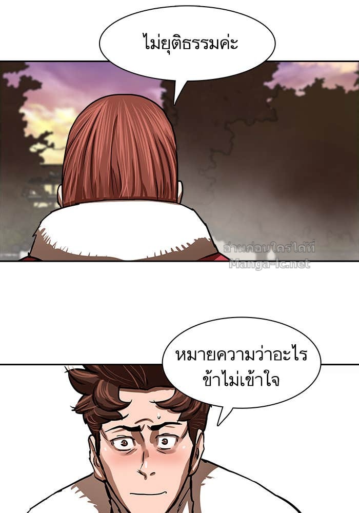 Doujin-Lc- อ่าน โดจิน มังฮวา เกาหลี ญี่ปุ่น จีน แปลไทย องครักษ์แห่งอัครสกุลจาง ตอนที่ 1 2 3 4 5 6 7 8 9 10 11 12 13 14 ฟรี ไม่มีโฆษณา อ่าน โดจิน Manhwa เกาหลี ญี่ปุ่น จีน เรามีครบ คัดมาให้เน้นๆ โดจิน 18+ รับประกันความฟินโดย Doujin Lc