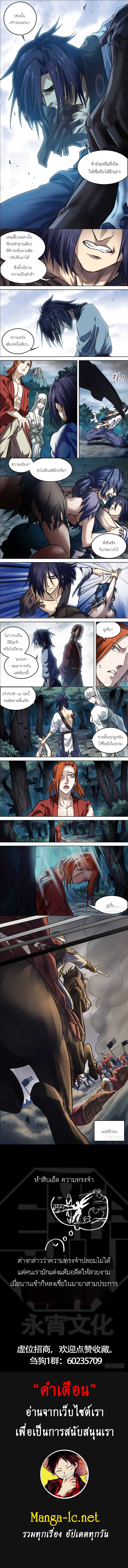 Doujin-Lc- อ่าน โดจิน มังฮวา เกาหลี ญี่ปุ่น จีน แปลไทย chu ตอนที่ 1 2 3 4 5 6 7 8 9 10 11 12 13 14 ฟรี ไม่มีโฆษณา อ่าน โดจิน Manhwa เกาหลี ญี่ปุ่น จีน เรามีครบ คัดมาให้เน้นๆ โดจิน 18+ รับประกันความฟินโดย  Doujin Lc