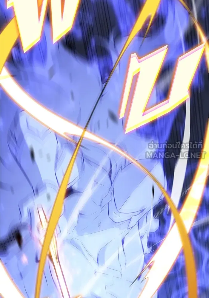 ผู้เล่นหน้าใหม่เลเวลแมกซ์ ตอนที่ 185 สิ่งที่สำคัญกว่าความภูมิใจ (2 รูปที่ 111