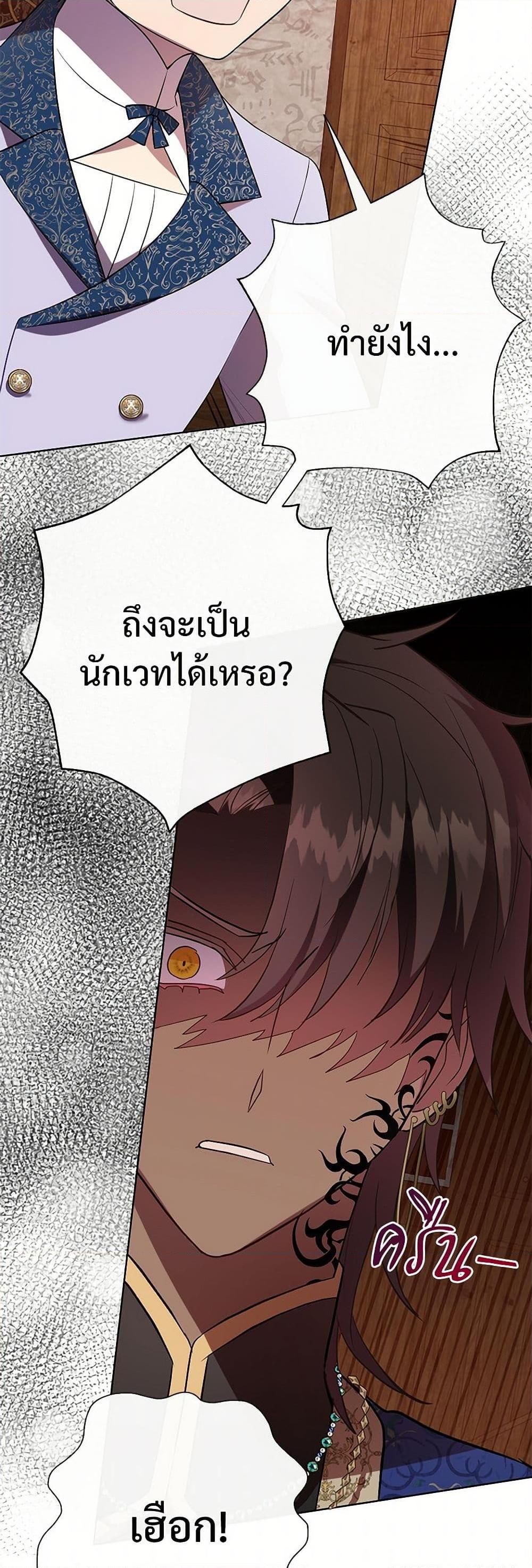 Manga-lc-com อ่านมังงะ อ่านการ์ตูน ออนไลน์ ฟรี Please Don’t Eat Me! ตอนที่ 1 2 3 4 5 6 7 8 9 10 11 12 13 14 ฟรี ไม่มีโฆษณา Manga-lc - อ่าน มังงะ อ่าน การ์ตูน ออนไลน์ อ่านมังงะ ฟรี