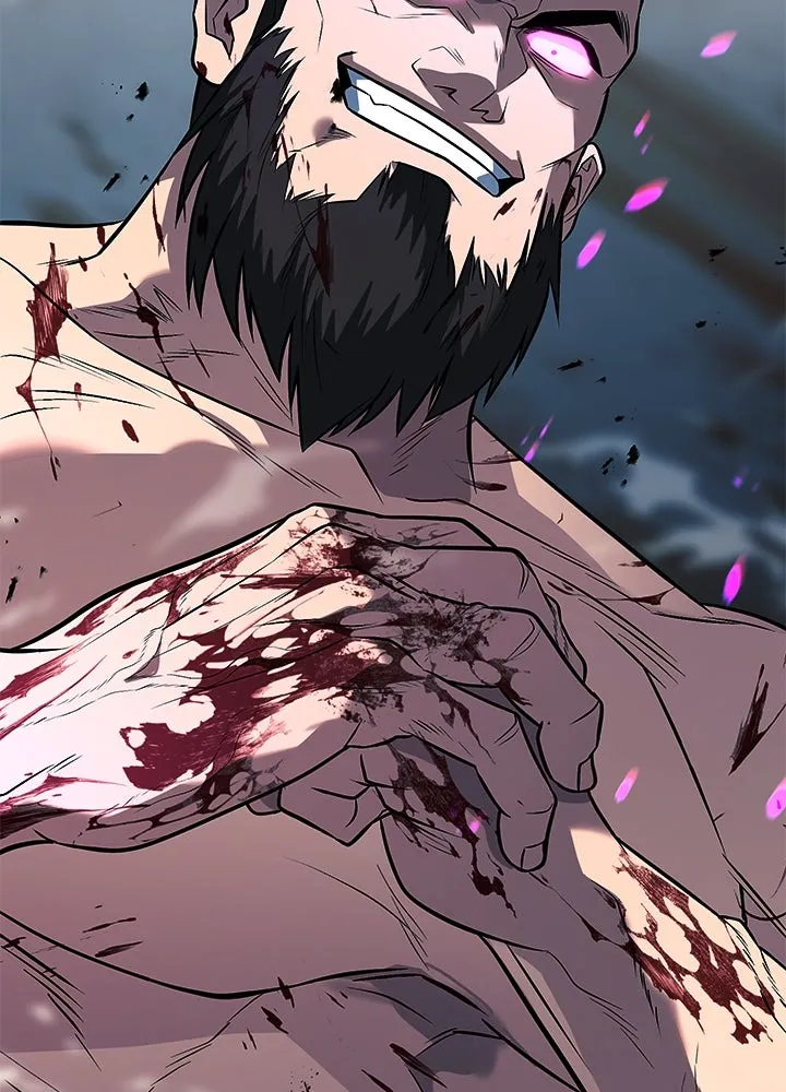 ราชาลานประลอง ตอนที่ 55 รูปที่ 239