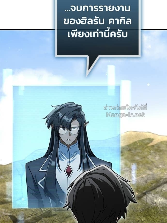Doujin-Lc- อ่าน โดจิน มังฮวา เกาหลี ญี่ปุ่น จีน แปลไทย หยุดนะจอมมาร ฮีโร่ล้อมไว้หมดแล้ว ตอนที่ 1 2 3 4 5 6 7 8 9 10 11 12 13 14 ฟรี ไม่มีโฆษณา อ่าน โดจิน Manhwa เกาหลี ญี่ปุ่น จีน เรามีครบ คัดมาให้เน้นๆ โดจิน 18+ รับประกันความฟินโดย Doujin Lc