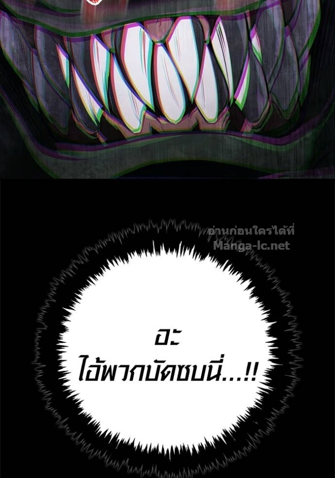 Doujin-Lc- อ่าน โดจิน มังฮวา เกาหลี ญี่ปุ่น จีน แปลไทย เอาชีวิตรอดในเกมฉบับคนเถื่อน ตอนที่ 1 2 3 4 5 6 7 8 9 10 11 12 13 14 ฟรี ไม่มีโฆษณา อ่าน โดจิน Manhwa เกาหลี ญี่ปุ่น จีน เรามีครบ คัดมาให้เน้นๆ โดจิน 18+ รับประกันความฟินโดย Doujin Lc