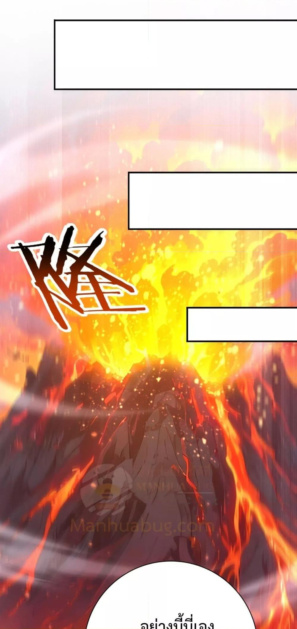 Manga-lc-com อ่านมังงะ อ่านการ์ตูน ออนไลน์ ฟรี IamDrakoMajs ตอนที่ 1 2 3 4 5 6 7 8 9 10 11 12 13 14 ฟรี ไม่มีโฆษณา Manga-lc - อ่าน มังงะ อ่าน การ์ตูน ออนไลน์ อ่านมังงะ ฟรี