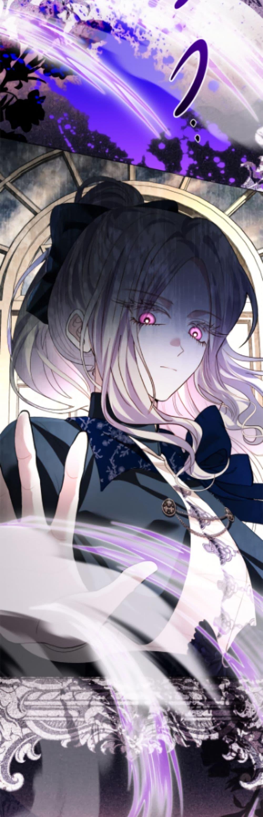 Manga-lc-com อ่านมังงะ อ่านการ์ตูน ออนไลน์ ฟรี My Father, the Possessive Demi-God ตอนที่ 1 2 3 4 5 6 7 8 9 10 11 12 13 14 ฟรี ไม่มีโฆษณา Manga-lc - อ่าน มังงะ อ่าน การ์ตูน ออนไลน์ อ่านมังงะ ฟรี