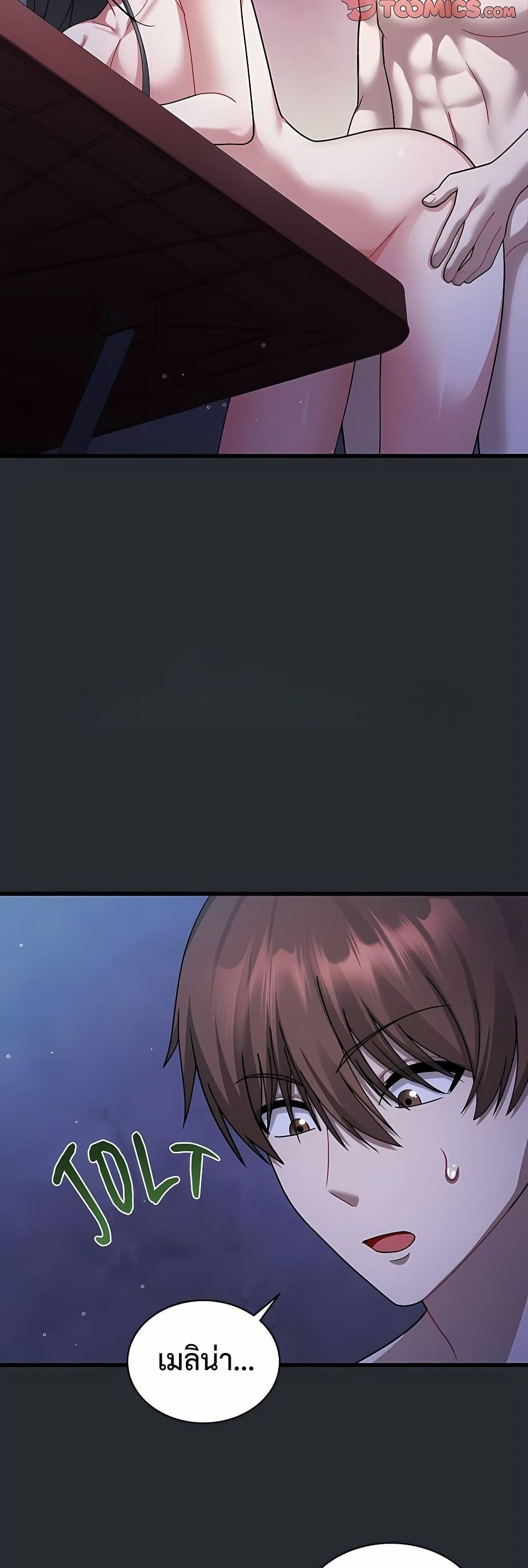 Doujin-Lc- อ่าน โดจิน มังฮวา เกาหลี ญี่ปุ่น จีน แปลไทย Who Cares if it ตอนที่ 1 2 3 4 5 6 7 8 9 10 11 12 13 14 ฟรี ไม่มีโฆษณา อ่าน โดจิน Manhwa เกาหลี ญี่ปุ่น จีน เรามีครบ คัดมาให้เน้นๆ โดจิน 18+ รับประกันความฟินโดย  Doujin Lc