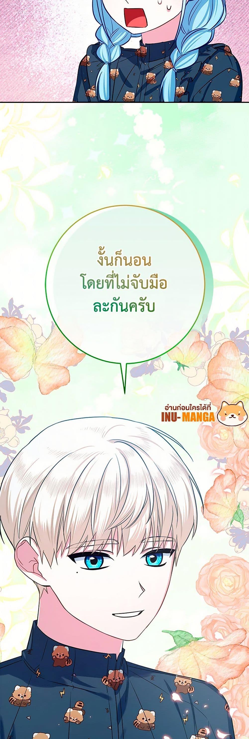 Manga-lc-com อ่านมังงะ อ่านการ์ตูน ออนไลน์ ฟรี Lady Blue Bird of the White Lion Family ตอนที่ 1 2 3 4 5 6 7 8 9 10 11 12 13 14 ฟรี ไม่มีโฆษณา Manga-lc - อ่าน มังงะ อ่าน การ์ตูน ออนไลน์ อ่านมังงะ ฟรี