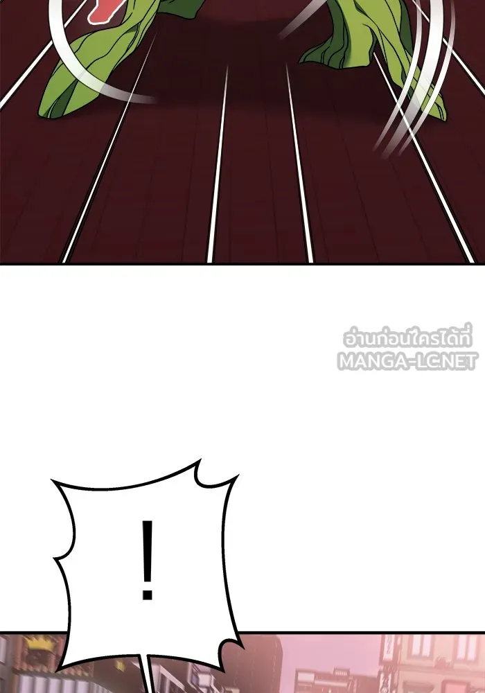 วายร้ายก็อยากมีรัก ตอนที่ 33 รูปที่ 15
