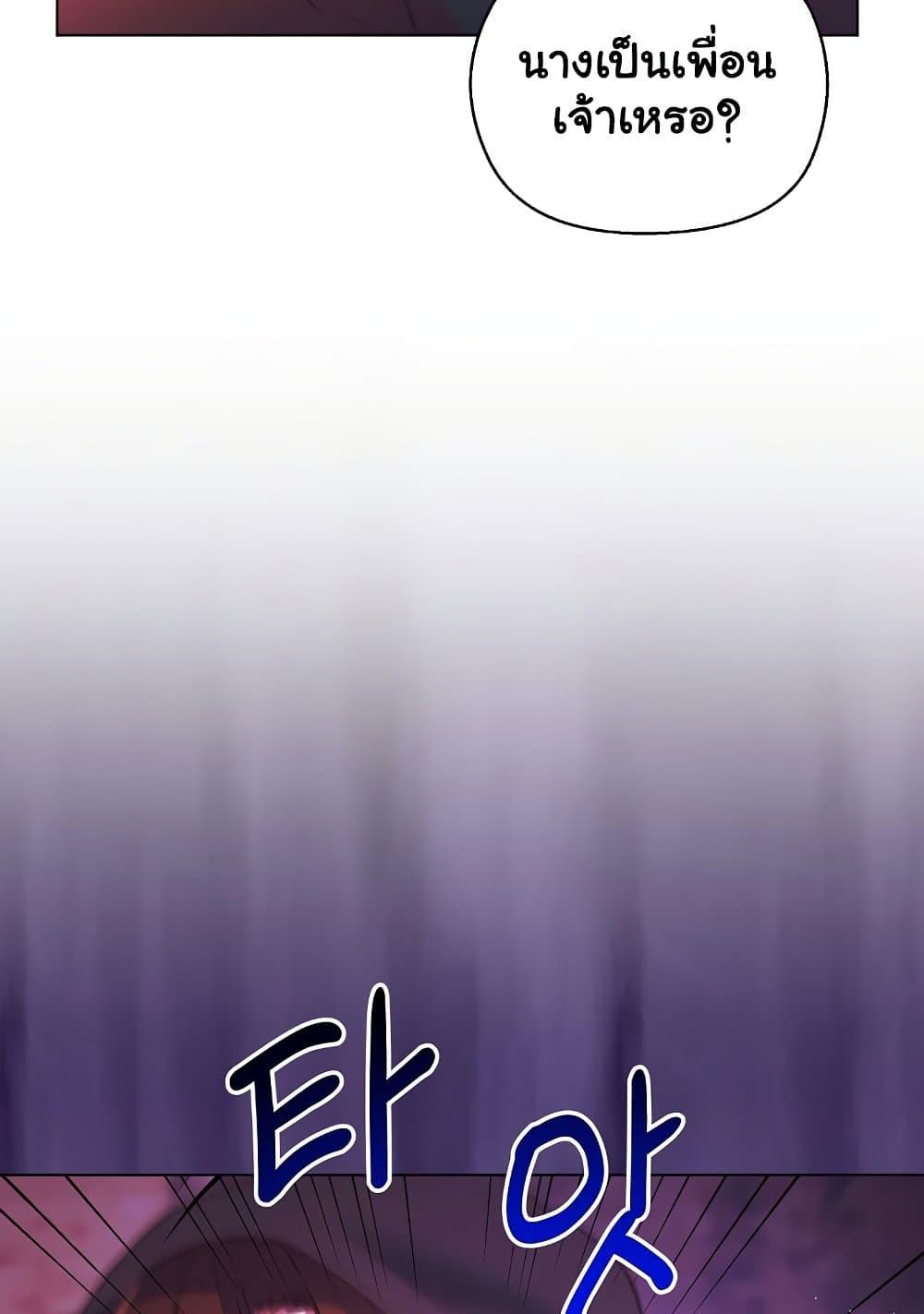 Doujin-Lc- อ่าน โดจิน มังฮวา เกาหลี ญี่ปุ่น จีน แปลไทย I Will Protect the Lady ตอนที่ 1 2 3 4 5 6 7 8 9 10 11 12 13 14 ฟรี ไม่มีโฆษณา อ่าน โดจิน Manhwa เกาหลี ญี่ปุ่น จีน เรามีครบ คัดมาให้เน้นๆ โดจิน 18+ รับประกันความฟินโดย  Doujin Lc