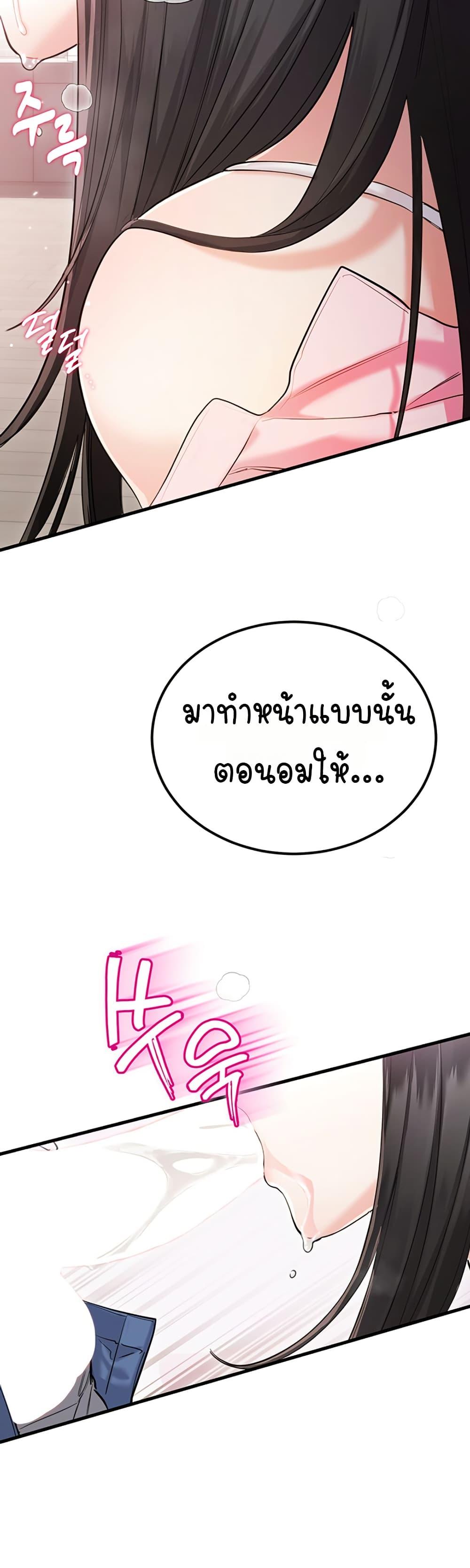 Doujin-Lc- อ่าน โดจิน มังฮวา เกาหลี ญี่ปุ่น จีน แปลไทย Sex Wiki ตอนที่ 1 2 3 4 5 6 7 8 9 10 11 12 13 14 ฟรี ไม่มีโฆษณา อ่าน โดจิน Manhwa เกาหลี ญี่ปุ่น จีน เรามีครบ คัดมาให้เน้นๆ โดจิน 18+ รับประกันความฟินโดย  Doujin Lc